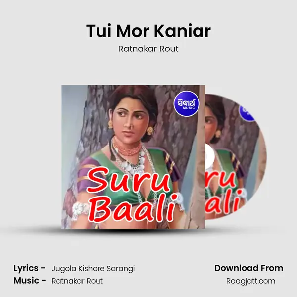 Tui Mor Kaniar mp3 song