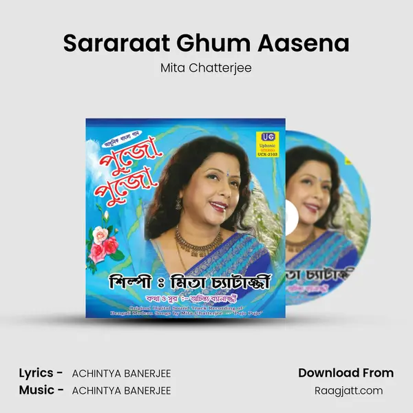 Sararaat Ghum Aasena mp3 song