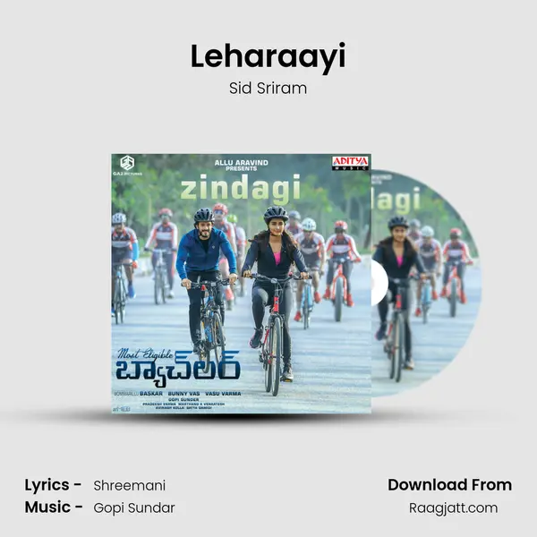 Leharaayi - Sid Sriram mp3 song