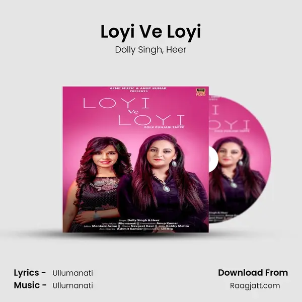 Loyi Ve Loyi - Dolly Singh album cover 