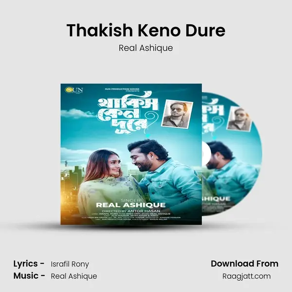 Thakish Keno Dure mp3 song