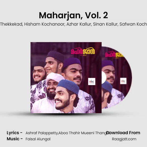 Maharjan, Vol. 2 - Ashkar Thekkekad album cover 