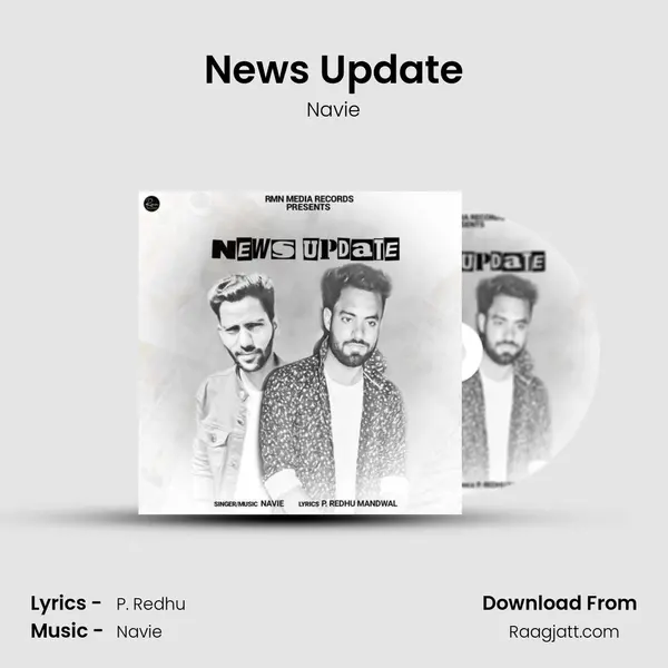 News Update mp3 song