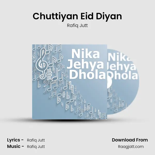 Chuttiyan Eid Diyan mp3 song