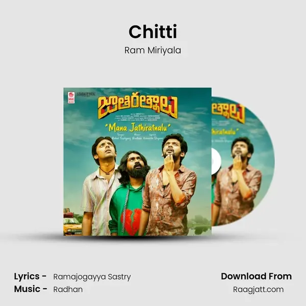 Chitti - Ram Miriyala album cover 