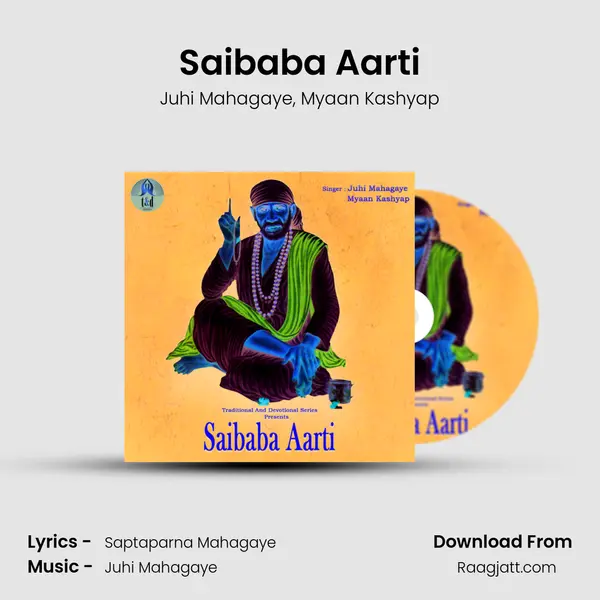 Saibaba Aarti mp3 song