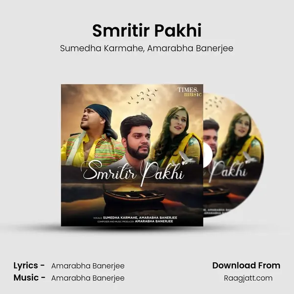 Smritir Pakhi - Sumedha Karmahe album cover 