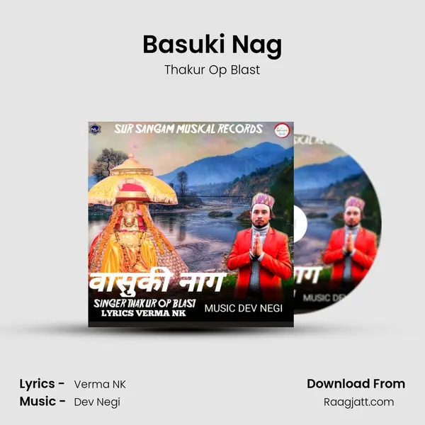 Basuki Nag - Thakur Op Blast album cover 