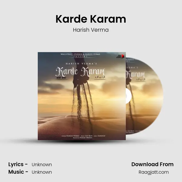 Karde Karam - Harish Verma album cover 