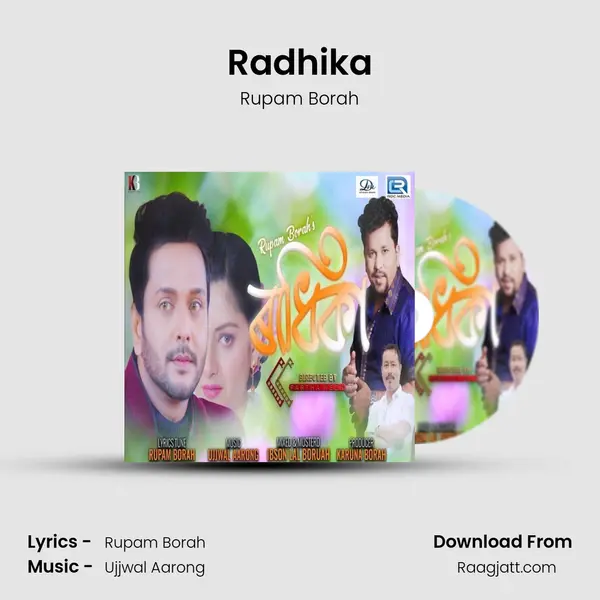 Radhika mp3 song