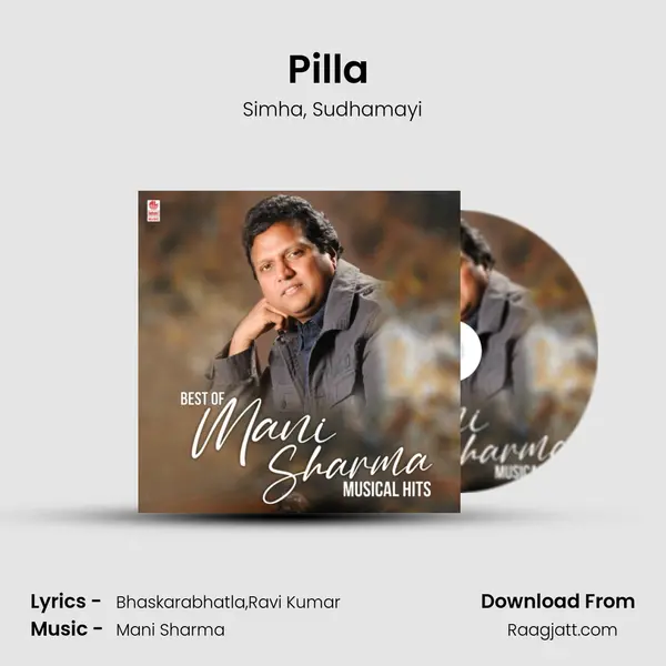 Pilla (From Lion) mp3 song