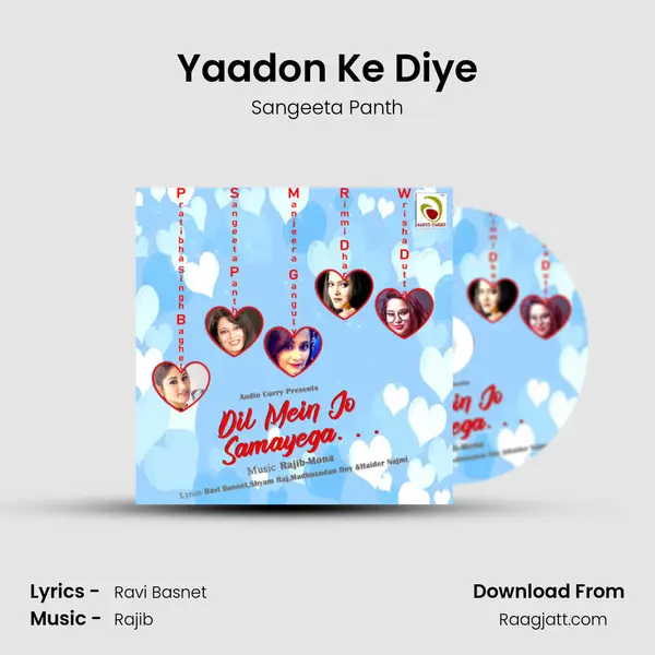 Yaadon Ke Diye - Sangeeta Panth mp3 song