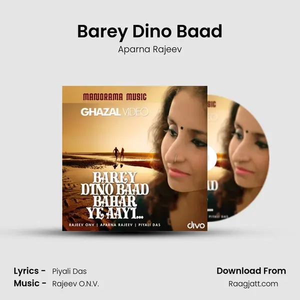 Barey Dino Baad - Aparna Rajeev album cover 