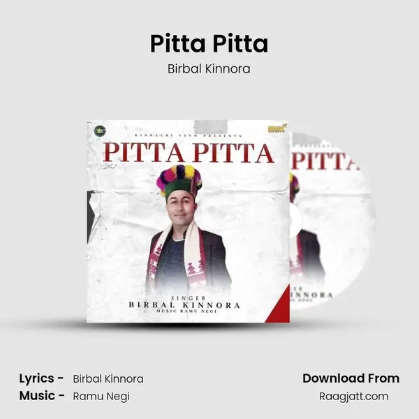 Pitta Pitta mp3 song