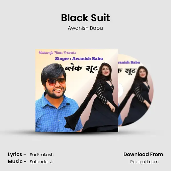 Black Suit mp3 song