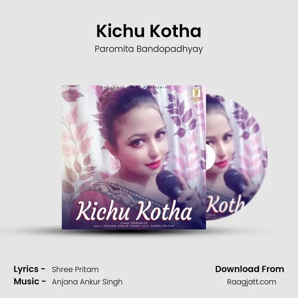 Kichu Kotha - Paromita Bandopadhyay album cover 