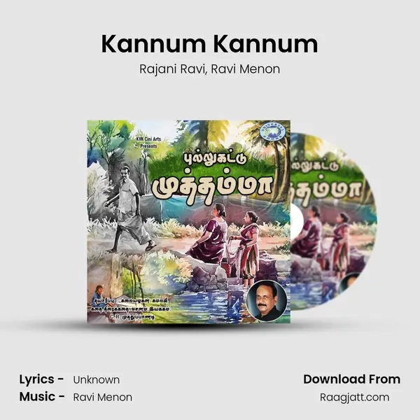 Kannum Kannum mp3 song