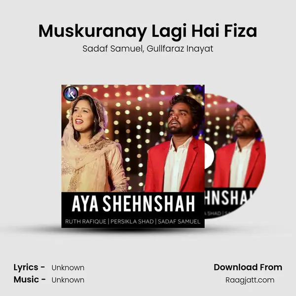 Muskuranay Lagi Hai Fiza mp3 song