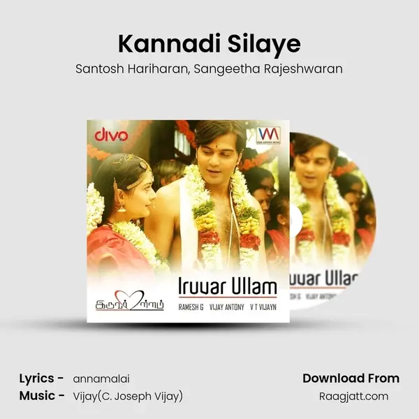 Kannadi Silaye - Santosh Hariharan album cover 