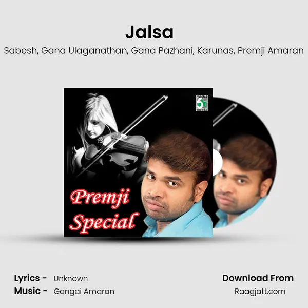 Jalsa (Remix) (From Chennai-600028) mp3 song