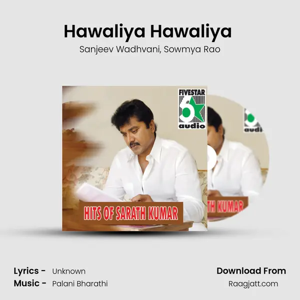 Hawaliya Hawaliya (From Janaki Raman) mp3 song