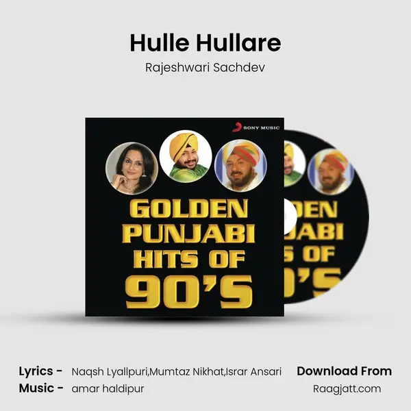 Hulle Hullare mp3 song