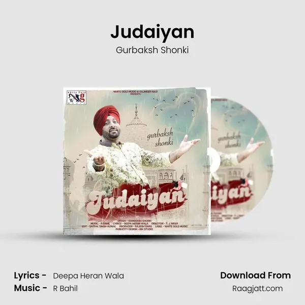 Judaiyan mp3 song