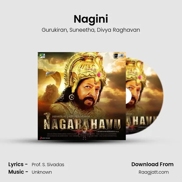 Nagini mp3 song