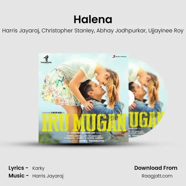 Halena - Harris Jayaraj album cover 