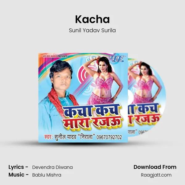 Kacha mp3 song