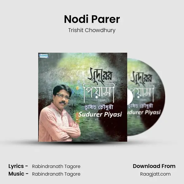 Nodi Parer - Trishit Chowdhury album cover 