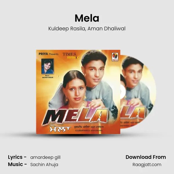 Mela mp3 song