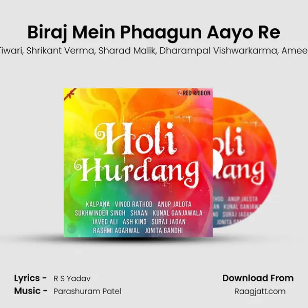 Biraj Mein Phaagun Aayo Re mp3 song