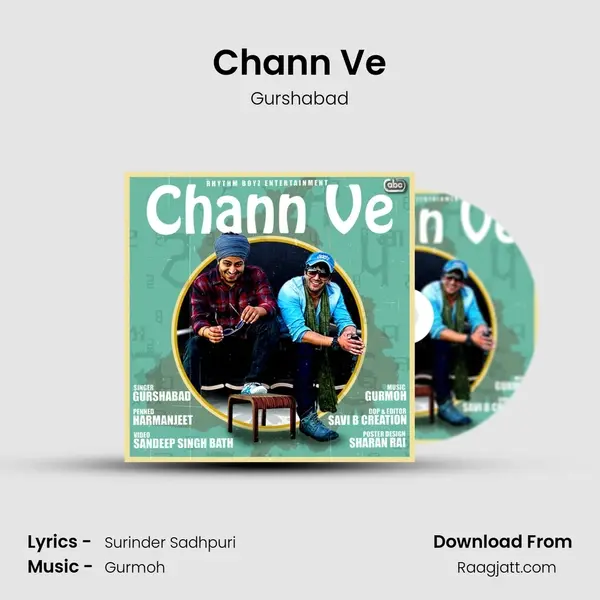 Chann Ve mp3 song