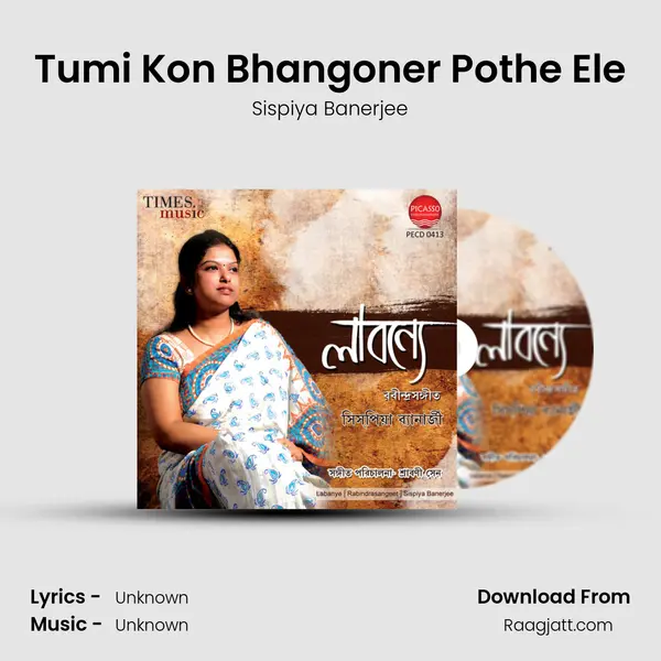 Tumi Kon Bhangoner Pothe Ele mp3 song