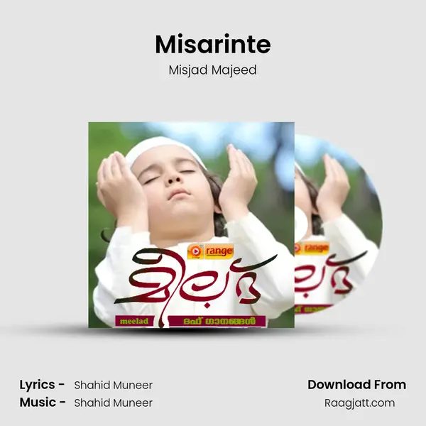 Misarinte - Misjad Majeed album cover 