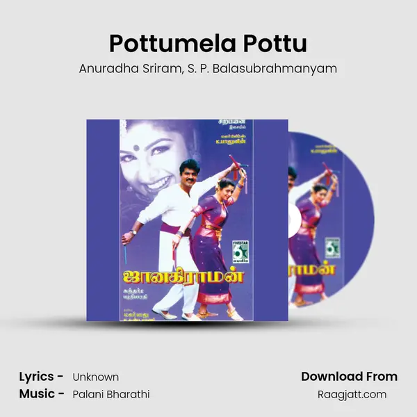 Pottumela Pottu - Anuradha Sriram album cover 