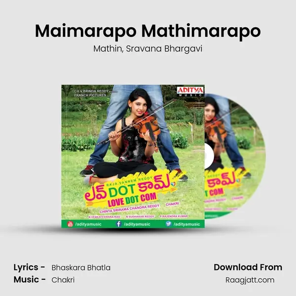 Maimarapo Mathimarapo - Mathin album cover 