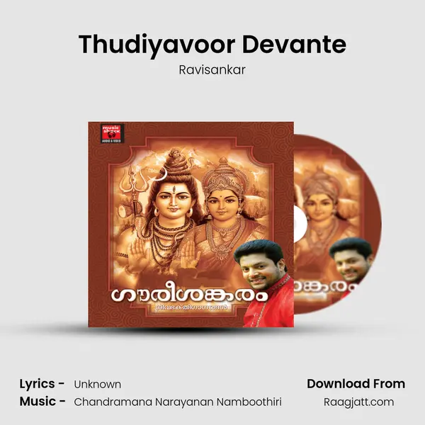 Thudiyavoor Devante - Ravisankar album cover 