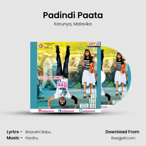 Padindi Paata mp3 song