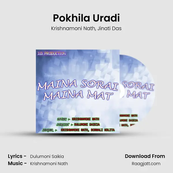 Pokhila Uradi - Krishnamoni Nath album cover 