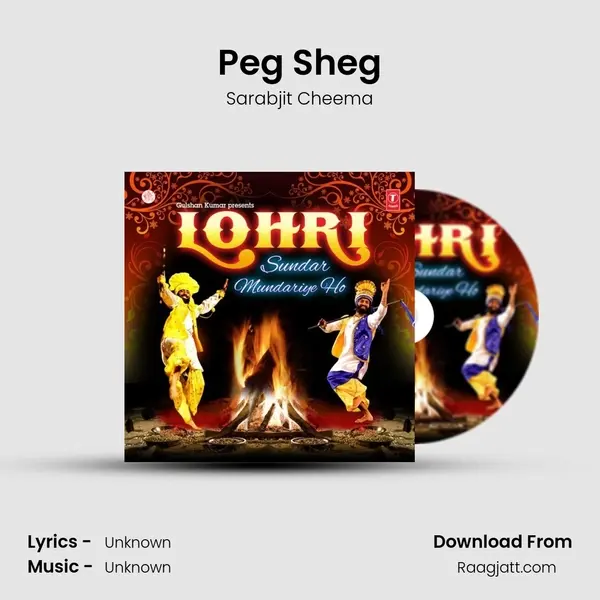 Peg Sheg mp3 song