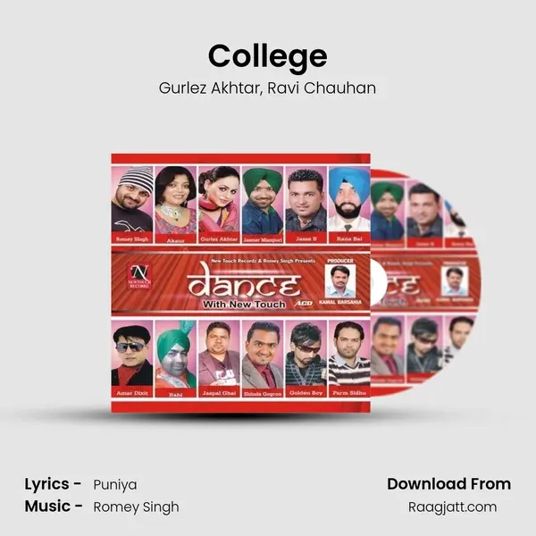 College mp3 song