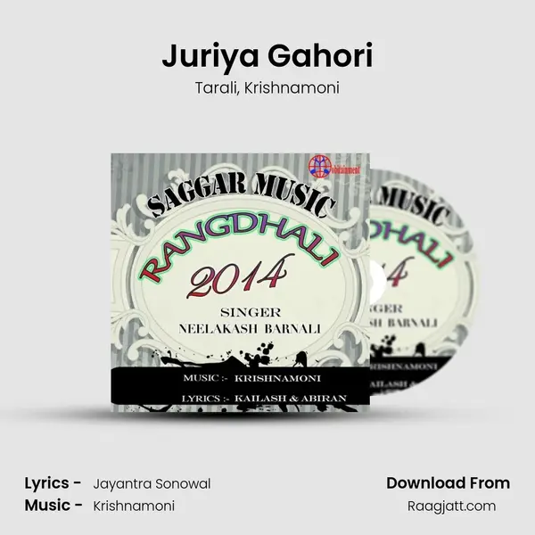 Juriya Gahori - Tarali album cover 