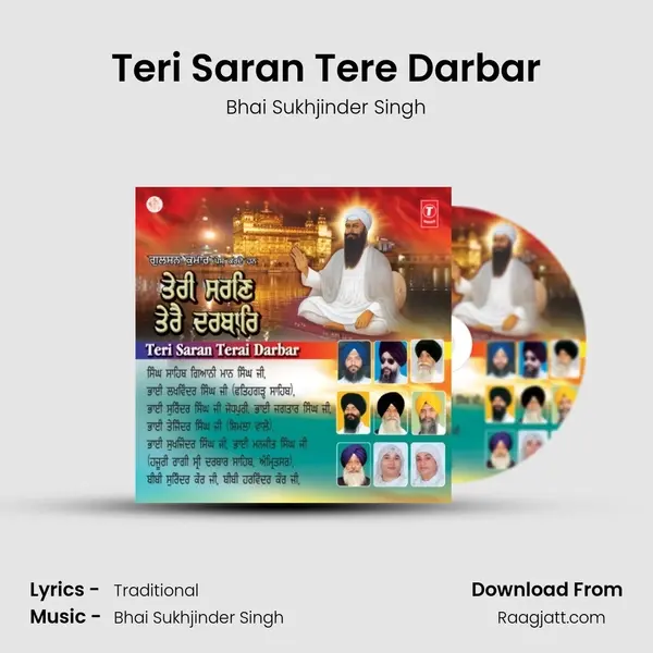 Teri Saran Tere Darbar - Bhai Sukhjinder Singh album cover 