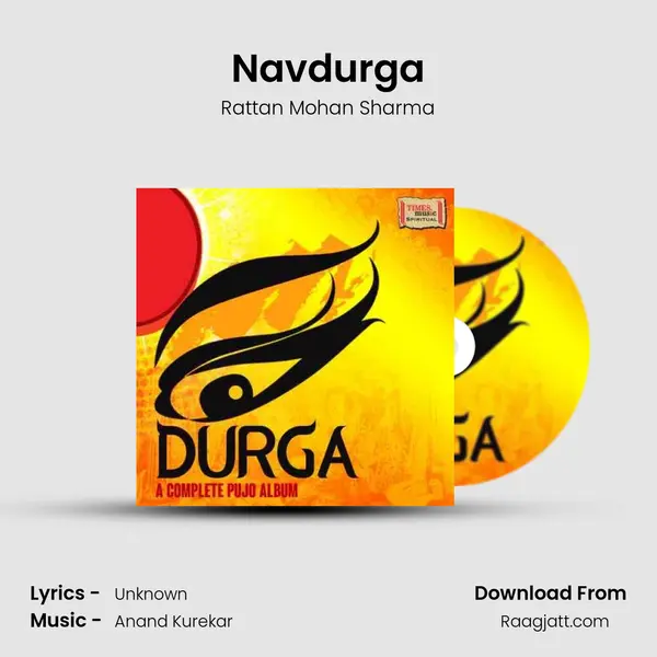 Navdurga - Rattan Mohan Sharma album cover 