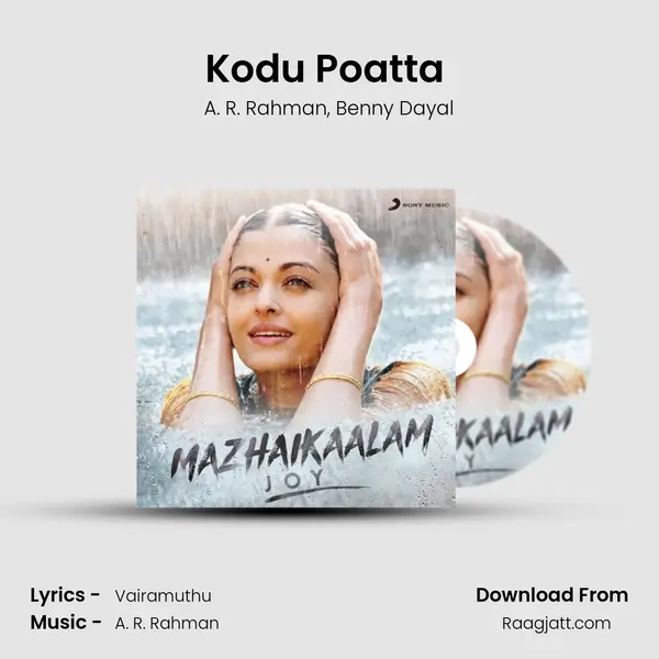 Kodu Poatta (From 