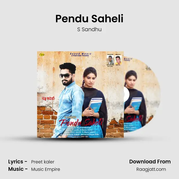 Pendu Saheli - S Sandhu album cover 