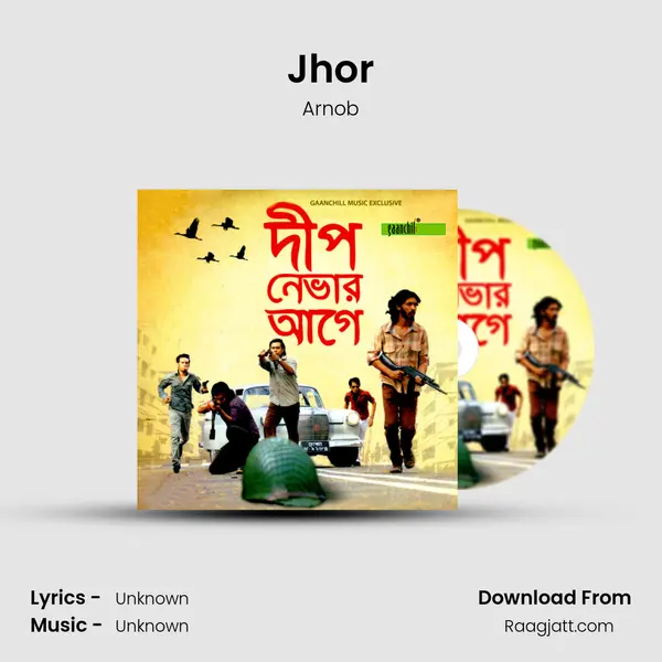 Jhor mp3 song