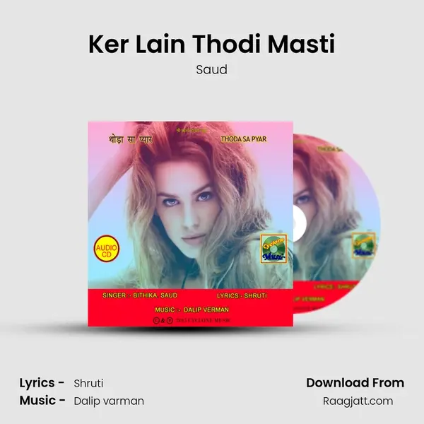 Ker Lain Thodi Masti - Saud album cover 